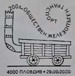 БК 5726