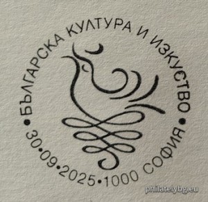 БК 5727