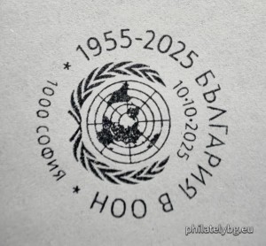 БК 5728