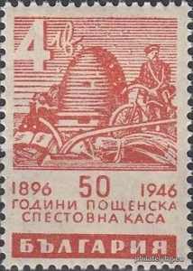 БК 573