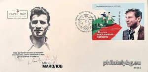 БК 5730