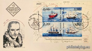 БК 5735-5738