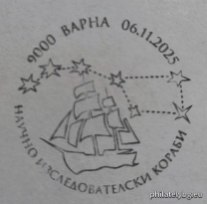 БК 5735-5738