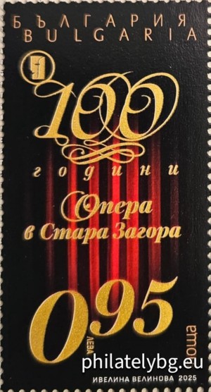 БК 5741