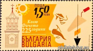 БК 5742
