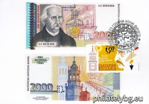 БК 5742