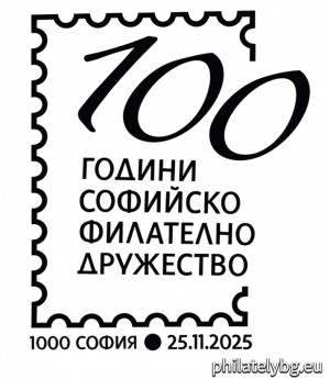 БК 5743