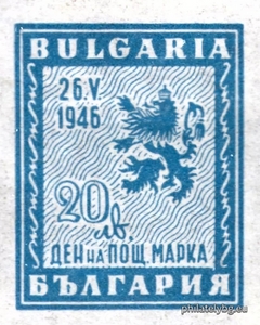 БК 579