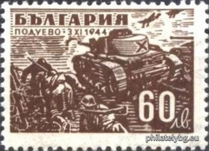 БК 607