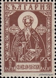 БК 608