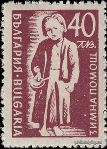 БК 629