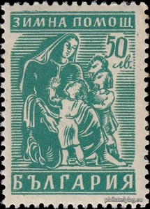 БК 630