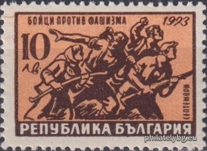 БК 631