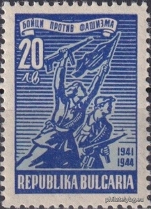 БК 632