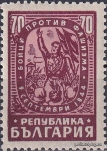 БК 633