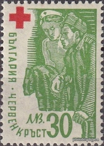 БК 638