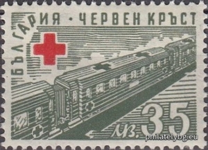 БК 639