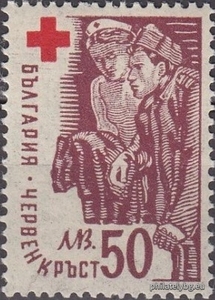 БК 640