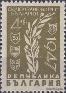 БК 642
