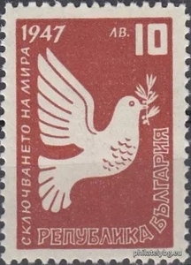 БК 643