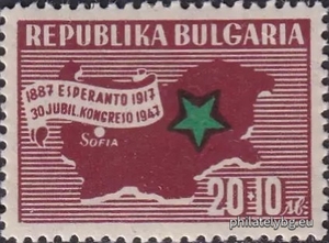 БК 646