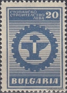 БК 653