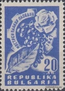 БК 657