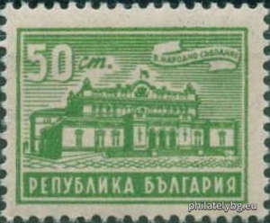 БК 663