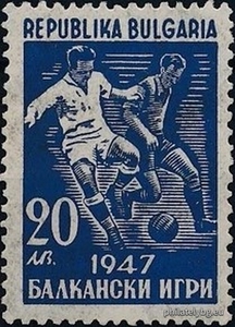БК 670