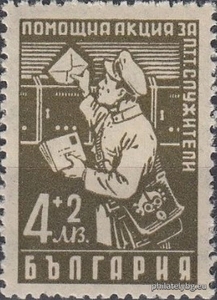БК 674