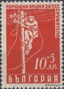 БК 675
