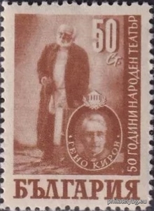 БК 678
