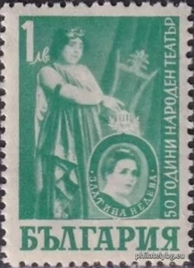 БК 679