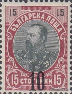 БК 68