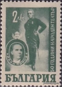 БК 680