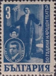 БК 681