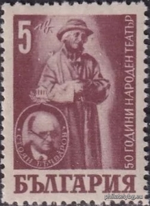БК 683