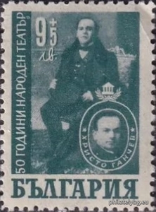 БК 684