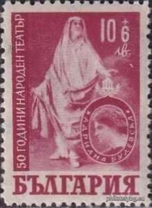 БК 685