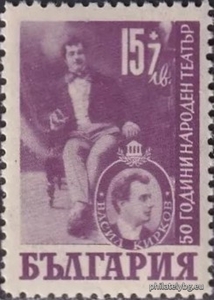 БК 686