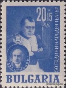 БК 687