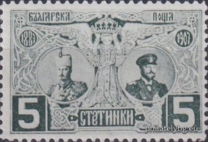 БК 69