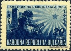 БК 705