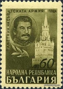 БК 706
