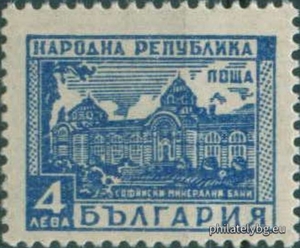 БК 707