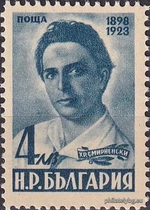 БК 719