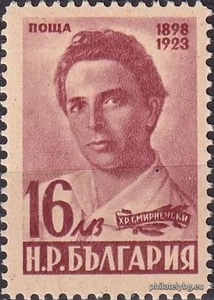 БК 720