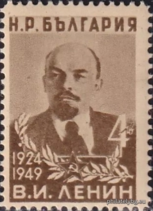 БК 736