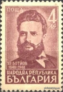 БК 744