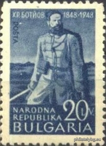 БК 745
